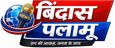 Bindas Palamu